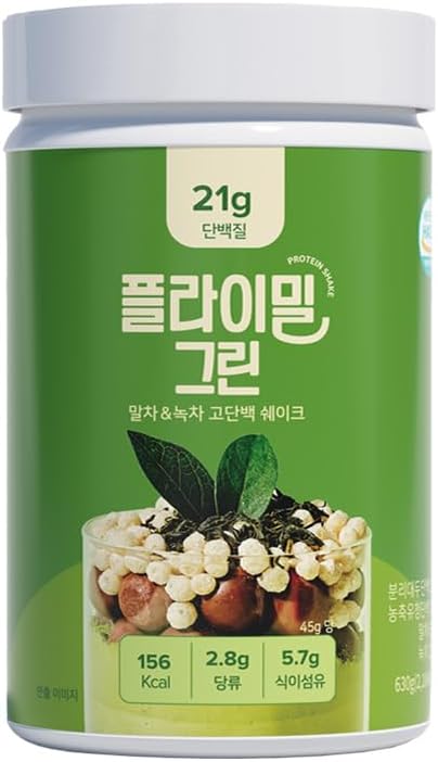 #グリーン 大容量