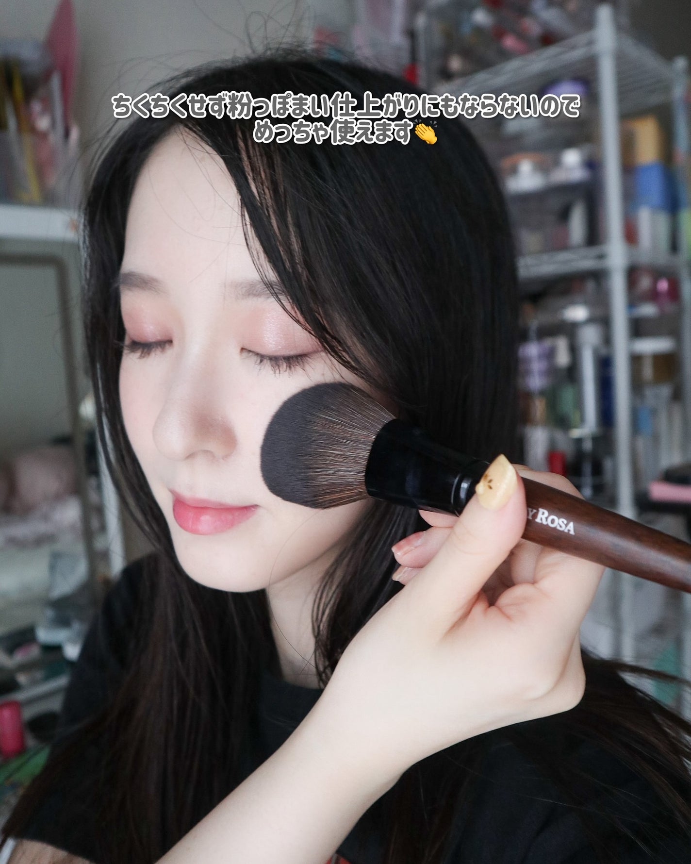 パウダーブラシEX/ロージーローザ/メイクブラシを使ったクチコミ(5枚目)