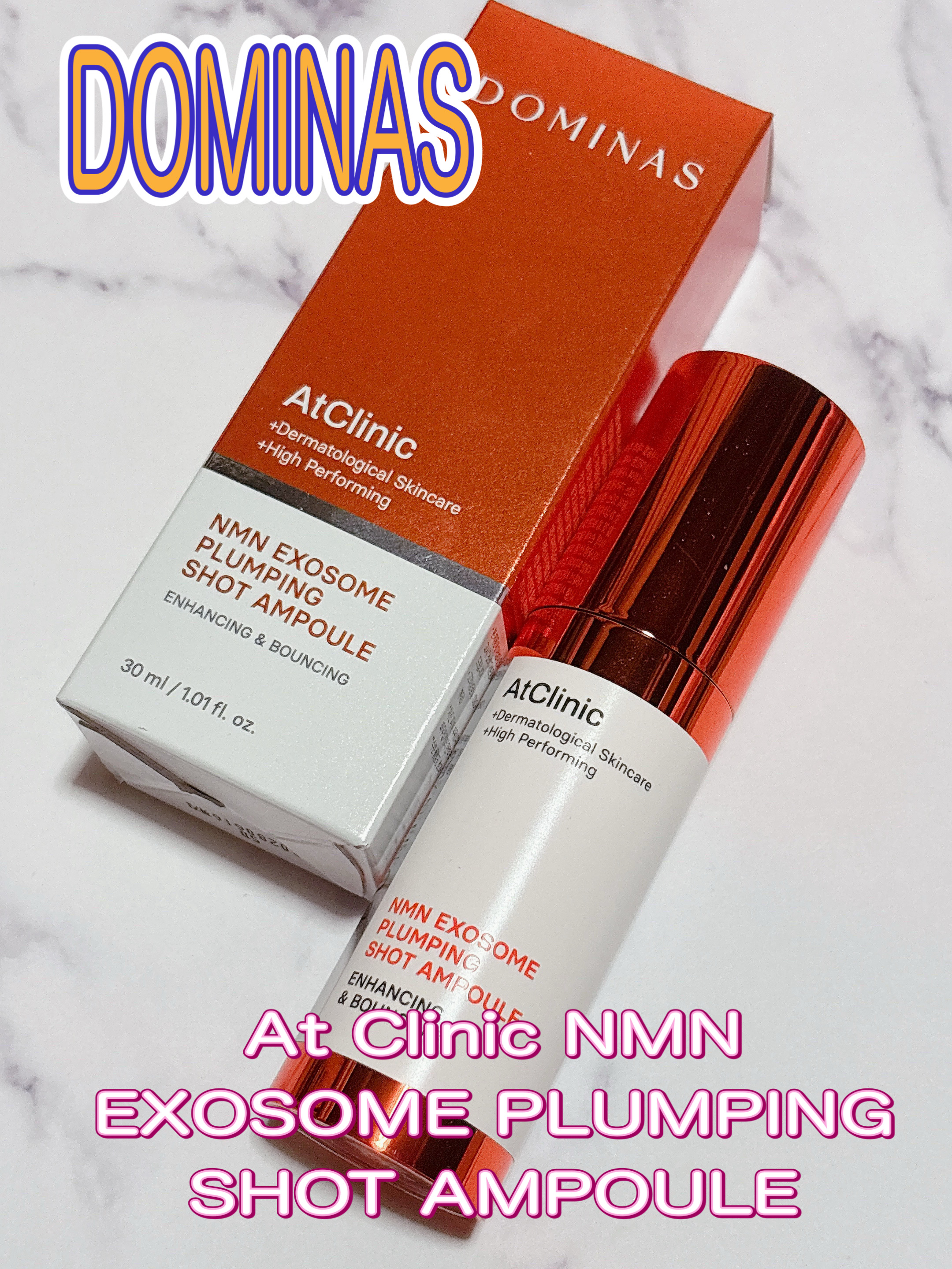 アットクリニック NMN プランピングショット/DOMINAS/美容液を使ったクチコミ（1枚目）