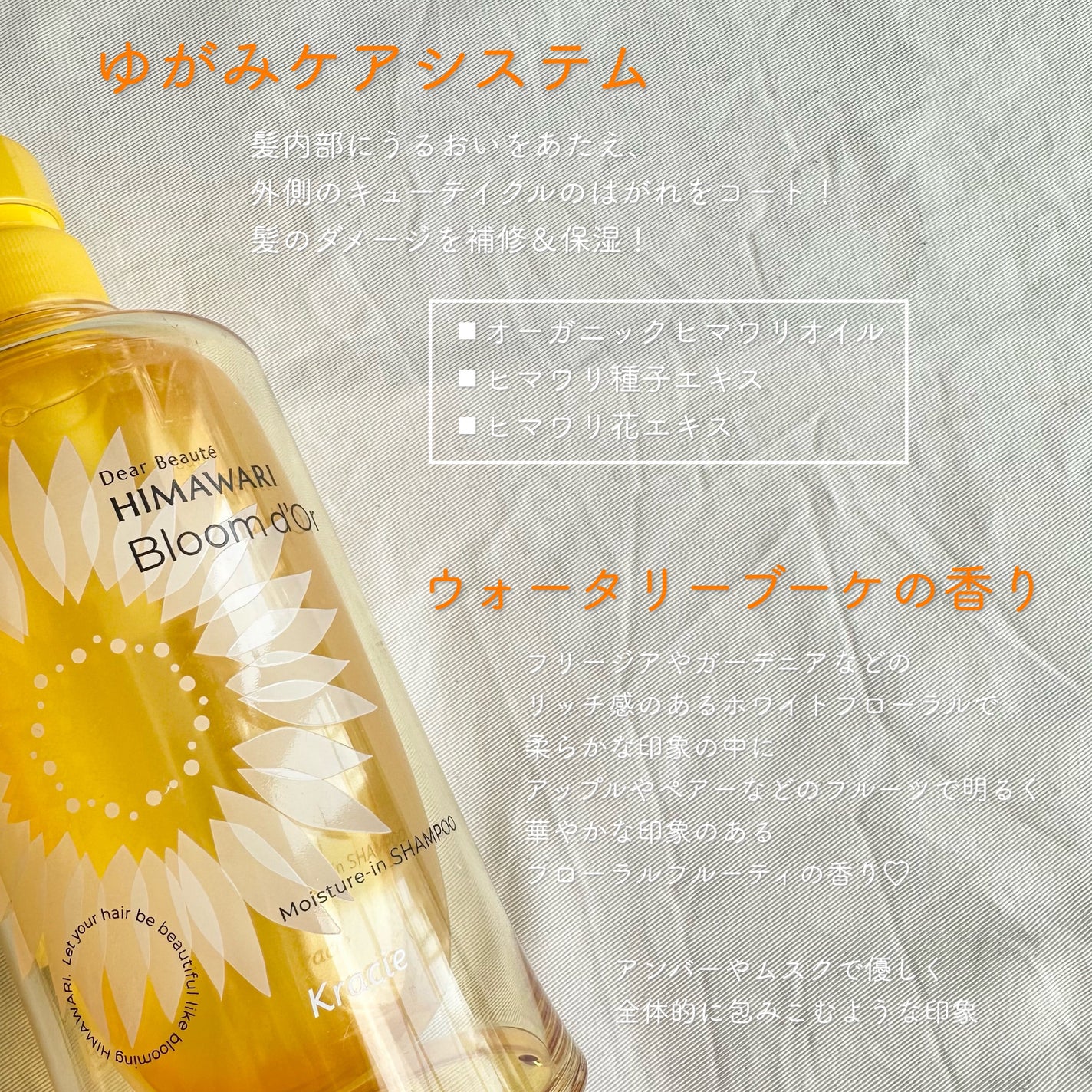 ãã£ã¢ããŒã ãã«ãŒã ããŒã« ã¢ã€ã¹ãã£ãŒã€ã³ ã·ã£ã³ããŒ/ããªãŒãã¡ã³ã/ãã£ã¢ããŒã/åžè²©ã·ã£ã³ããŒã䜿ã£ãã¯ãã³ãïŒ2æç®ïŒ