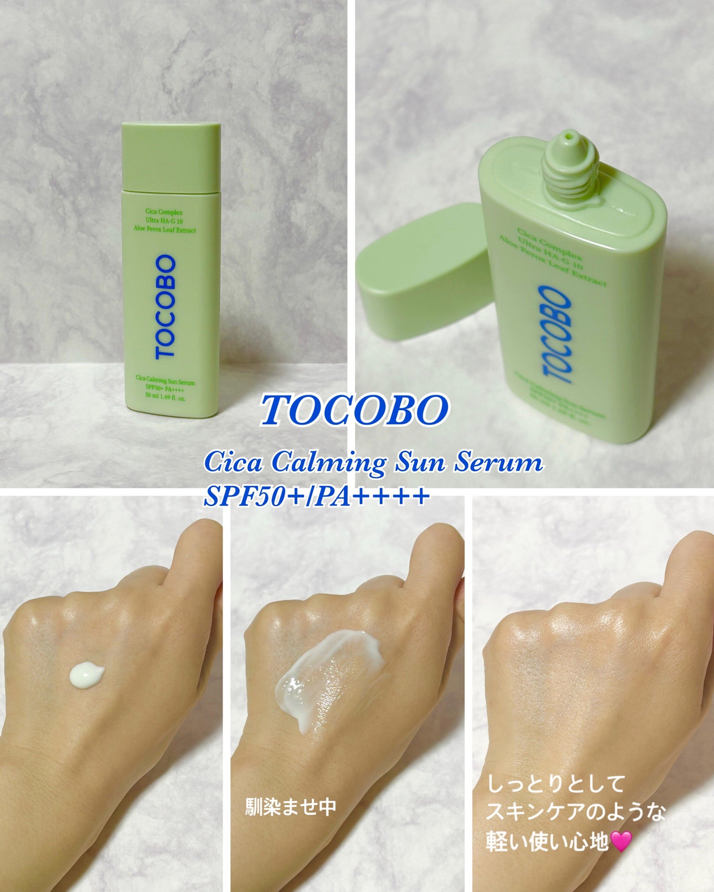 ãããðŠììŽì¹ŽðŠãã©ãã100 on LIPS ãðð°ð ð°ðããåŸ
ã£ãŠâ£ïžä»æãçŸåå
¥ã£ãŠããððæé¡980åã§..ãïŒ3æç®ïŒ