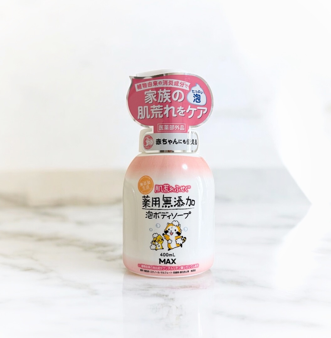 無添加生活 肌荒れふせぐ薬用無添加泡ボディソープ 本体/マックス/ボディソープを使ったクチコミ（1枚目）