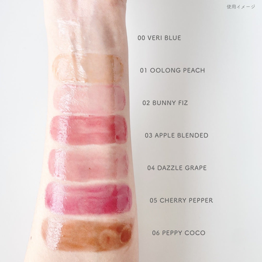 リジュリップグロス/nuse/リップグロスを使ったクチコミ(3枚目)