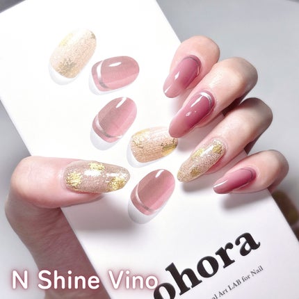 セミキュアジェルネイル(ハンド)/ohora/ネイルシールを使ったクチコミ(7枚目)