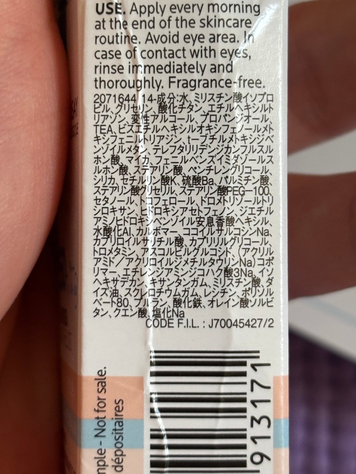 UVイデア XL プロテクショントーンアップ ローズ+/ラ ロッシュ ポゼ/日焼け止め・UVケアを使ったクチコミ(2枚目)