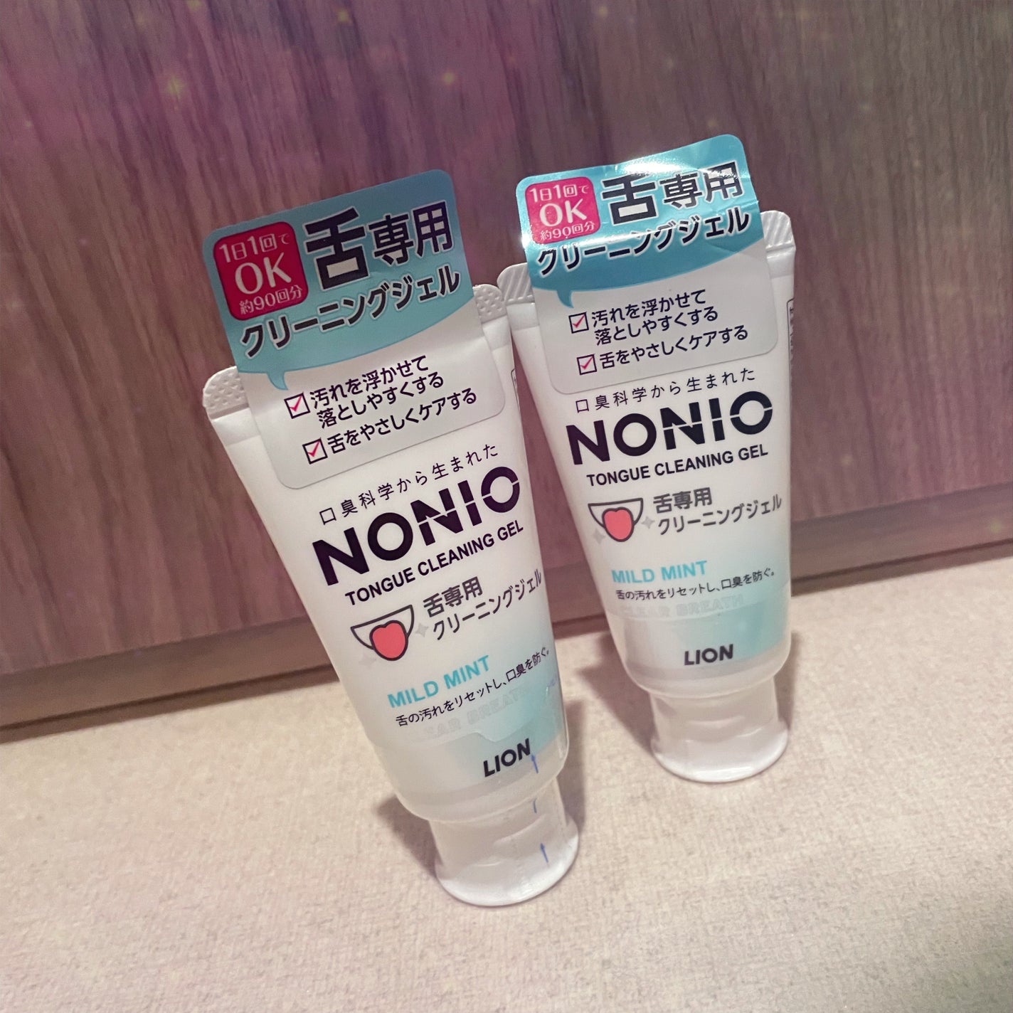 NONIO舌専用クリーニングジェル/NONIO/その他オーラルケアを使ったクチコミ(1枚目)
