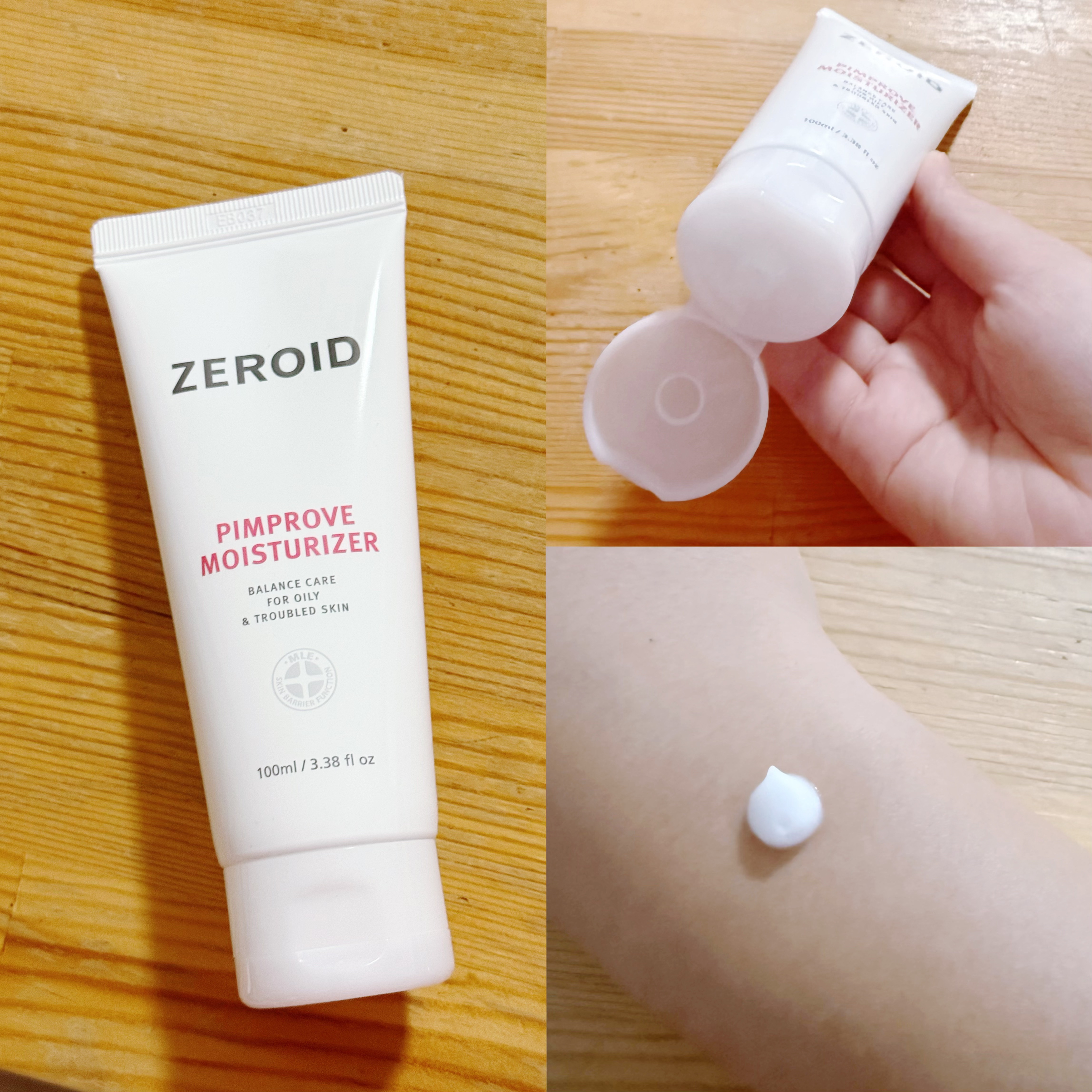 ピンプローブモイスチャーライザー/ZEROID/フェイスクリームを使ったクチコミ（3枚目）