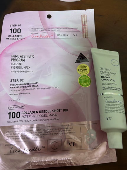 コラーゲン リードルショット100 2ステップハイドロゲルマスク/VT/シートマスク・パックを使ったクチコミ(1枚目)