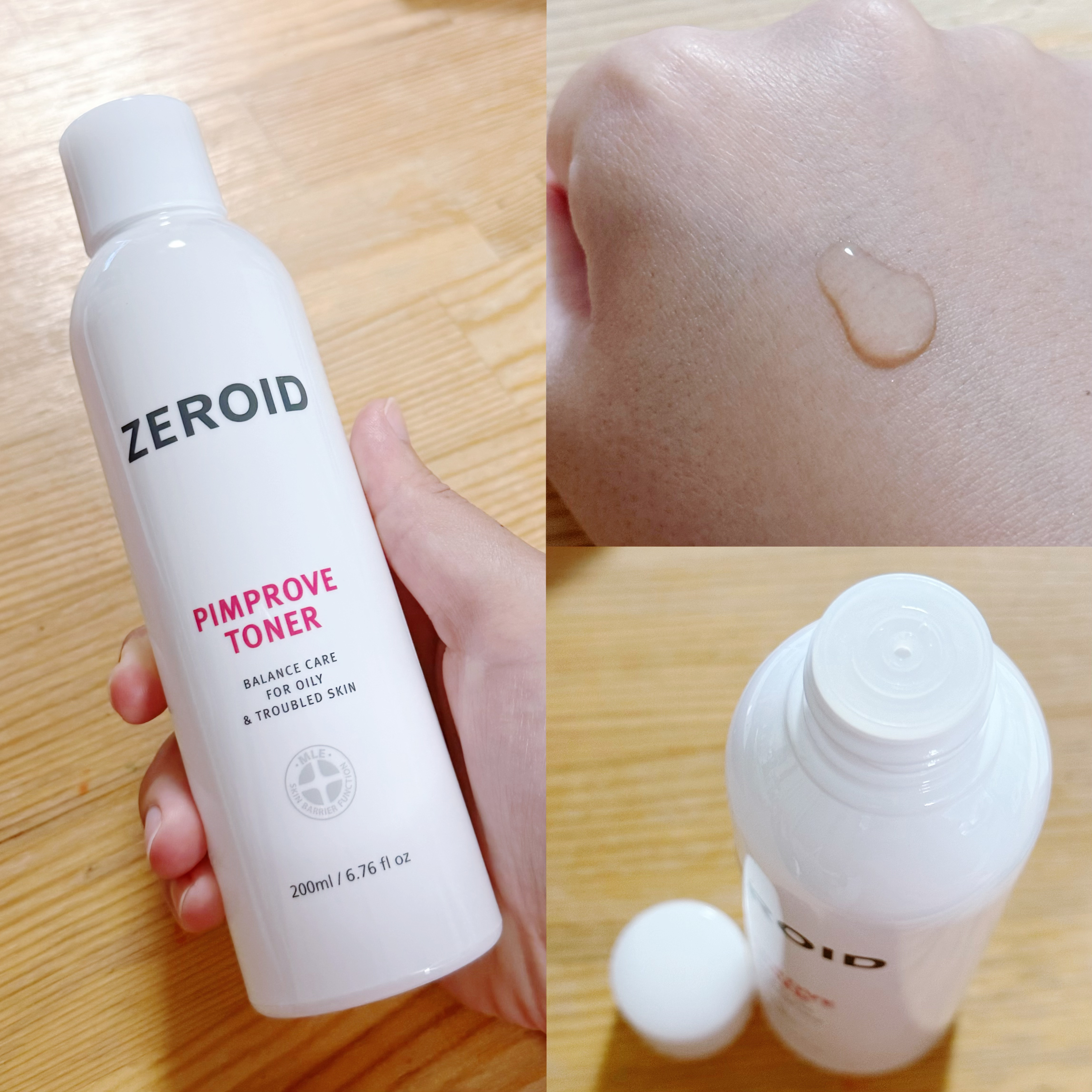 ピンプローブモイスチャーライザー/ZEROID/フェイスクリームを使ったクチコミ（2枚目）