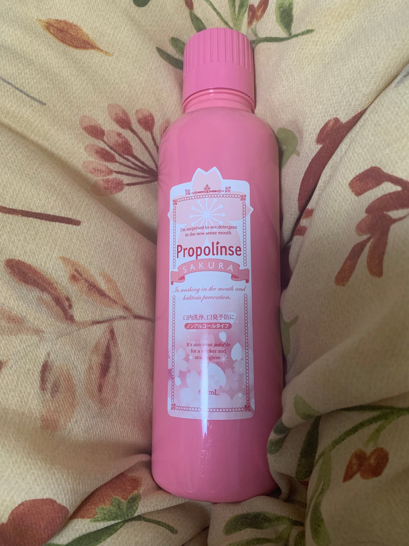 プロポリンス サクラ/ピエラス/マウスウォッシュ・スプレーを使ったクチコミ(1枚目)
