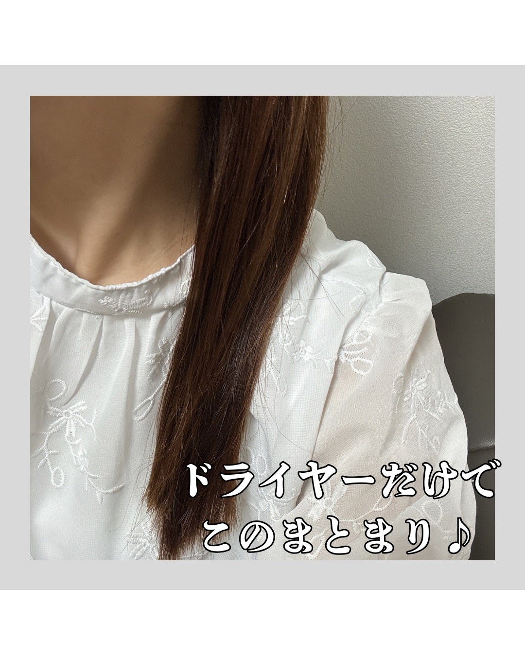 OR スパ・シャンプー グロッシーモイスチャー/トリートメント グロッシーモイスチャー/Off&Relax/市販シャンプーを使ったクチコミ(4枚目)