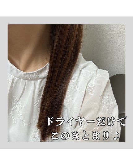 OR スパ・シャンプー グロッシーモイスチャー/トリートメント グロッシーモイスチャー/Off&Relax/市販シャンプーを使ったクチコミ(4枚目)