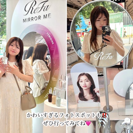 リファミルクプロテイン シャンプーロイヤル/トリートメント ロイヤル/ReFa/市販シャンプーを使ったクチコミ(5枚目)