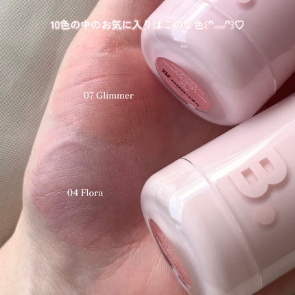 バニラコ ロマンティック ブラッシュ リップ&チーク/BANILA CO/口紅を使ったクチコミ(4枚目)