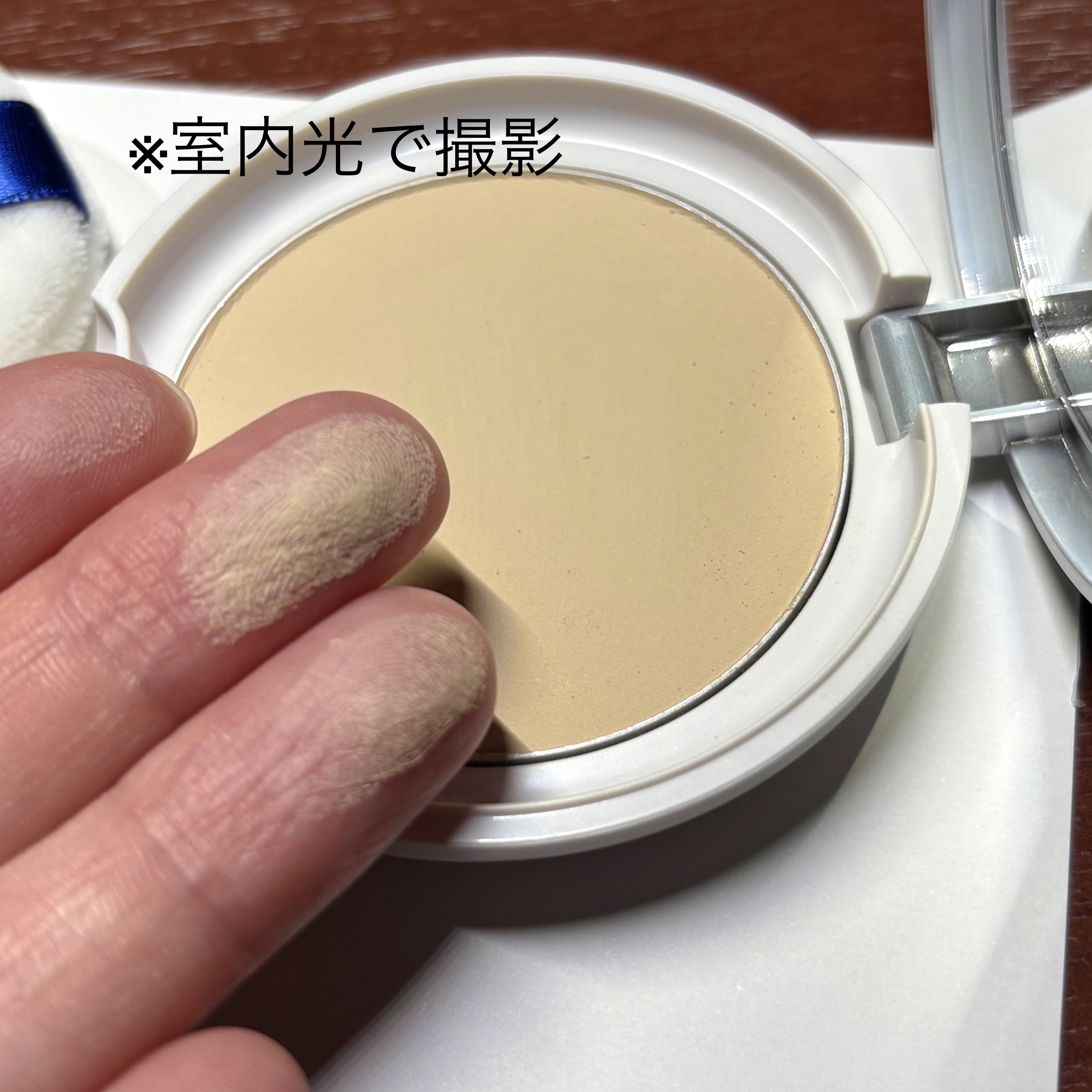 トランシーノ薬用ＵＶパウダーＥＸ/トランシーノ/日焼け止めパウダーを使ったクチコミ（3枚目）