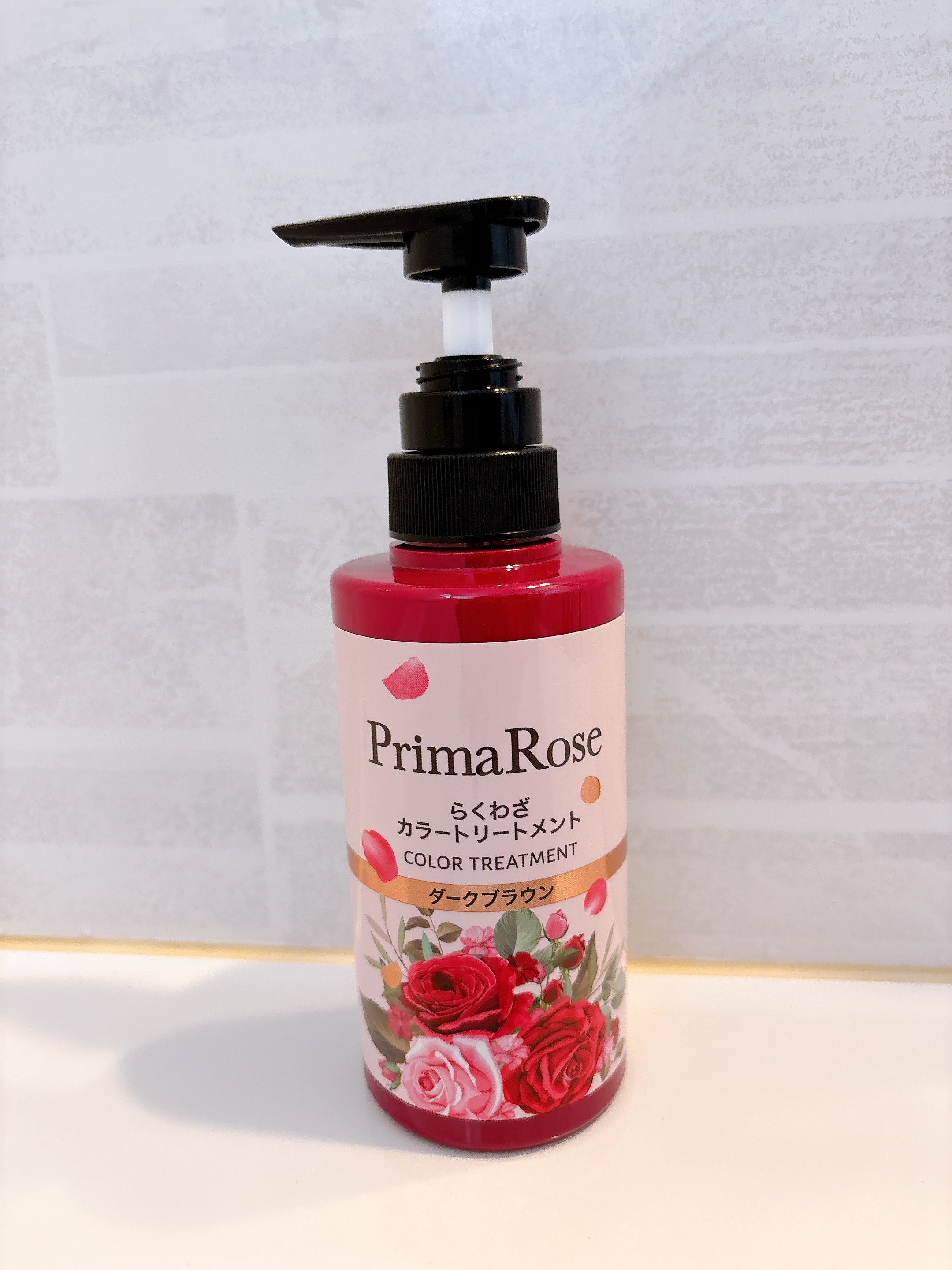 プリマローズ らくわざカラートリートメント ダークブラウン本体 300g/プリマローズ/ヘアカラーを使ったクチコミ（2枚目）