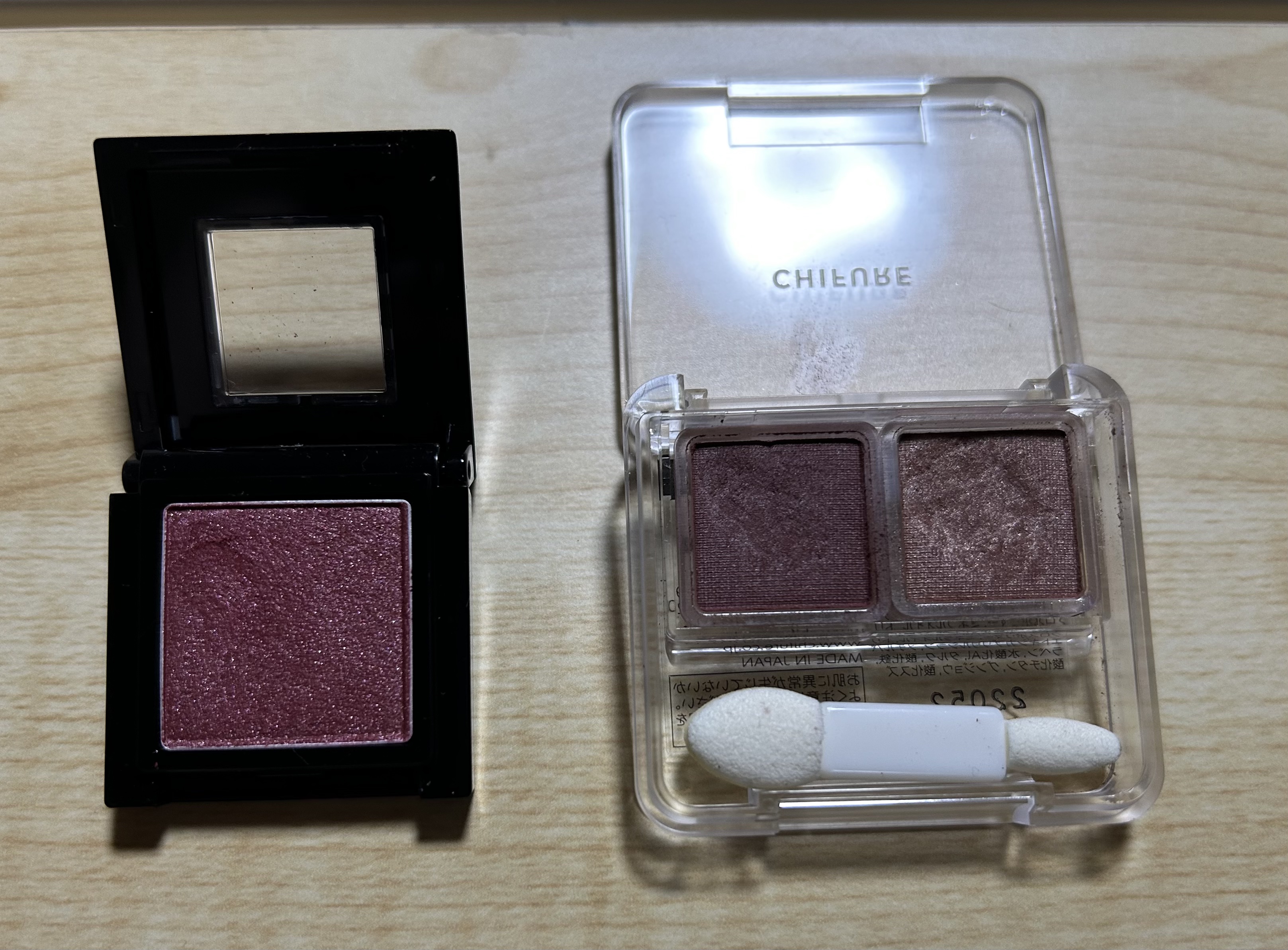 ヴィセ アヴァン シングルアイカラー/Visée/単色アイシャドウを使ったクチコミ（1枚目）