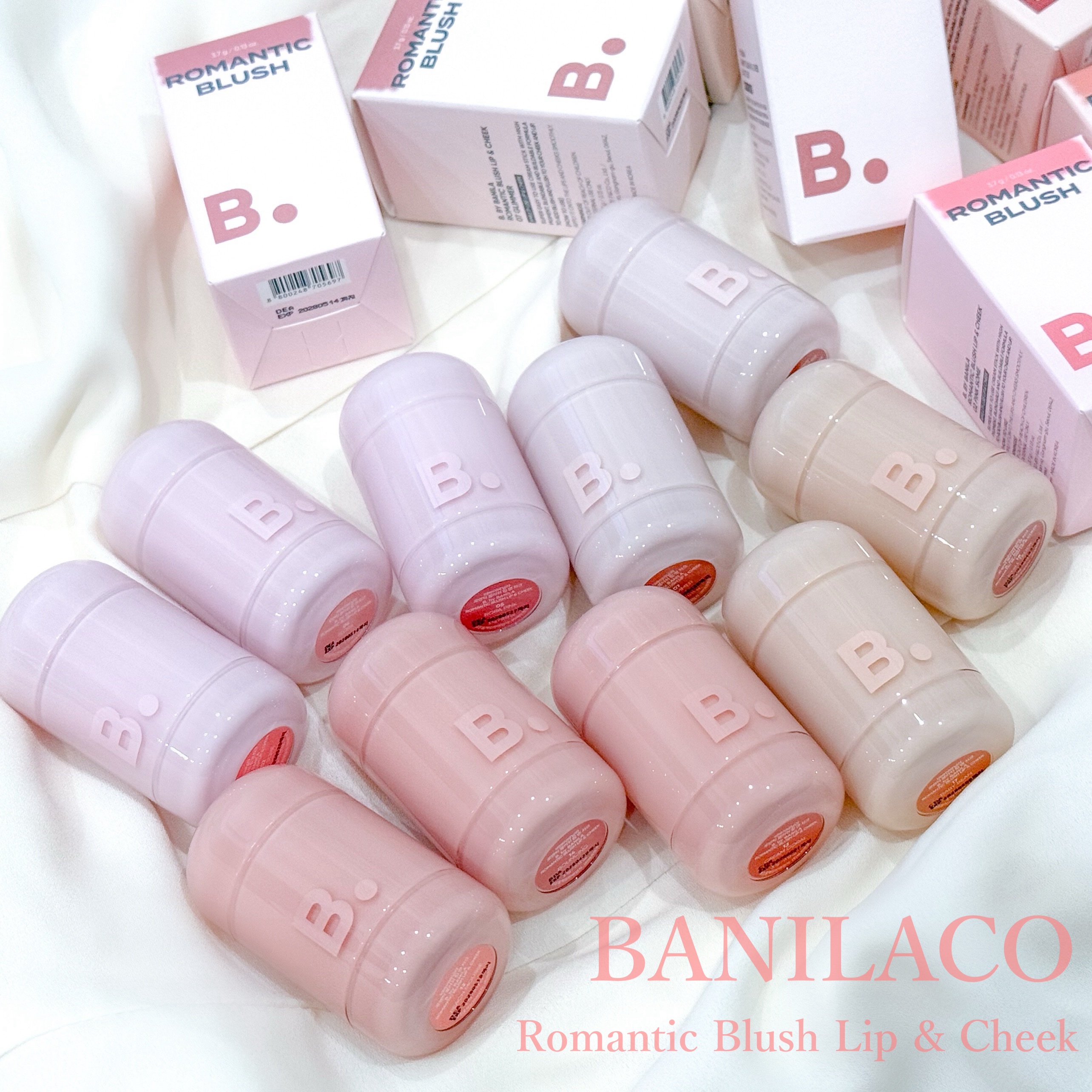 バニラコ ロマンティック ブラッシュ リップ＆チーク/BANILA CO/口紅を使ったクチコミ（1枚目）