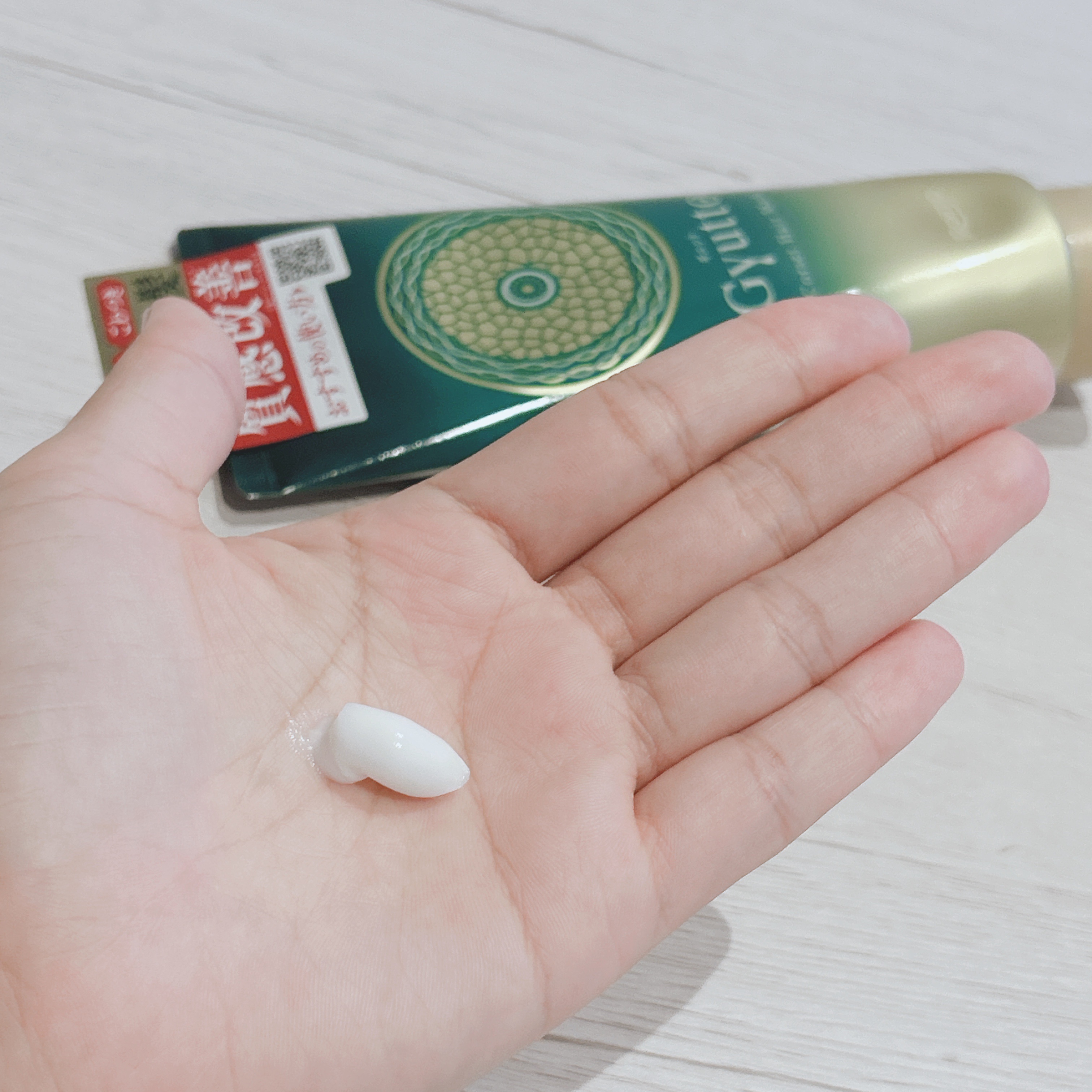 ギュットコルセットヘアマスク/Ｇｙｕｔｔｏ/ヘアマスク・ヘアパックを使ったクチコミ（2枚目）