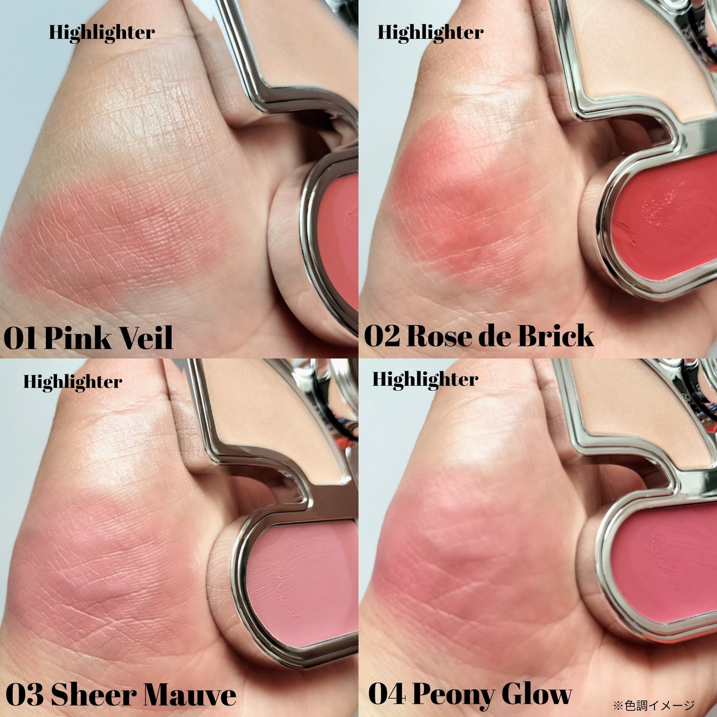 マルチブラッシュアンドハイライターデュオ/Rest & Recreation BEAUTY/ジェル・クリームチークを使ったクチコミ(7枚目)