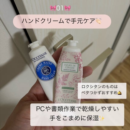 つや玉ミスト/エリクシール/ミスト状化粧水を使ったクチコミ(2枚目)