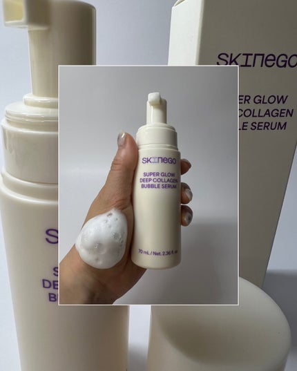SUPER GLOW DEEP COLLAGEN BUBBLE SERUM/SKINEGO/美容液を使ったクチコミ(2枚目)