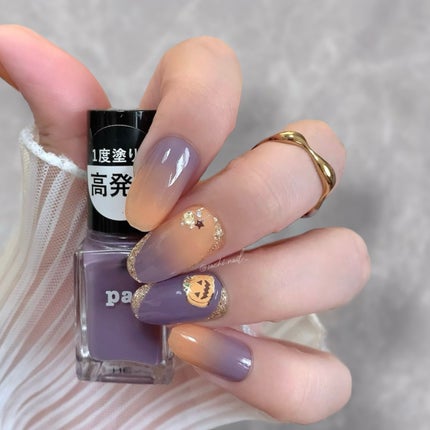 ネイル エナメル 細筆タイプ/ちふれ/マニキュアを使ったクチコミ(5枚目)