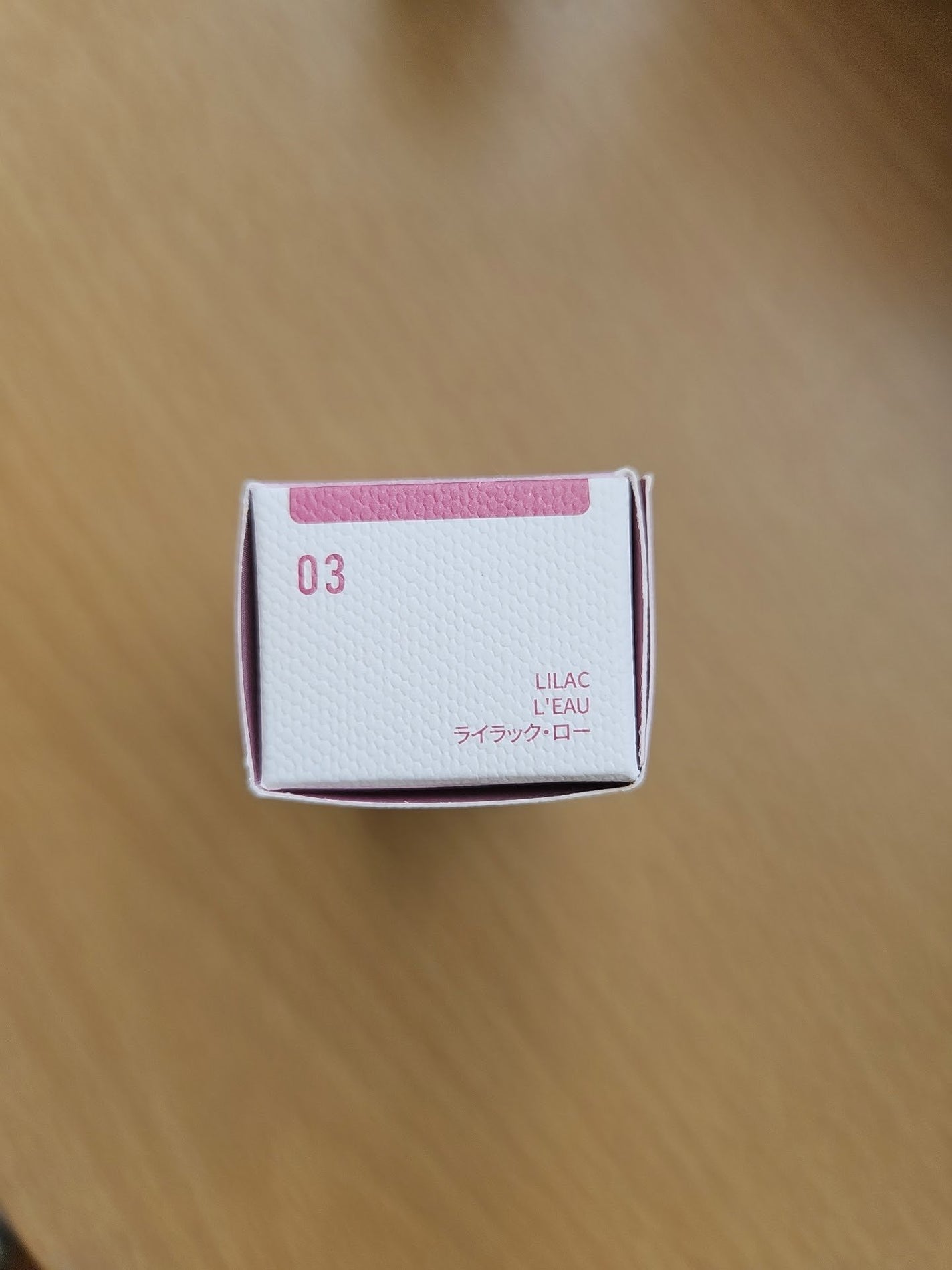 ローティント/BBIA/リップティントを使ったクチコミ(8枚目)