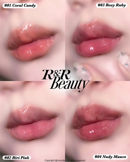 GLOW TINTED LIP OIL/Rest & Recreation BEAUTY/リップオイルを使ったクチコミ(1枚目)