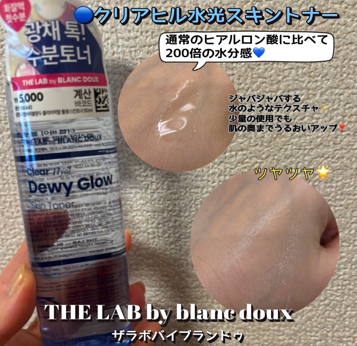yosshii0527⭐︎フォロバ on LIPS 「ザラボバイブランドゥ(@thelabbyblancd..」(3枚目)