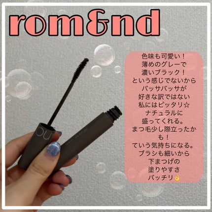 ハンオールフィックスマスカラ/rom&nd/マスカラを使ったクチコミ(1枚目)