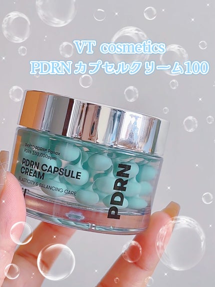 PDRN+ デイリーマスク/VT/シートマスク・パックを使ったクチコミ(4枚目)