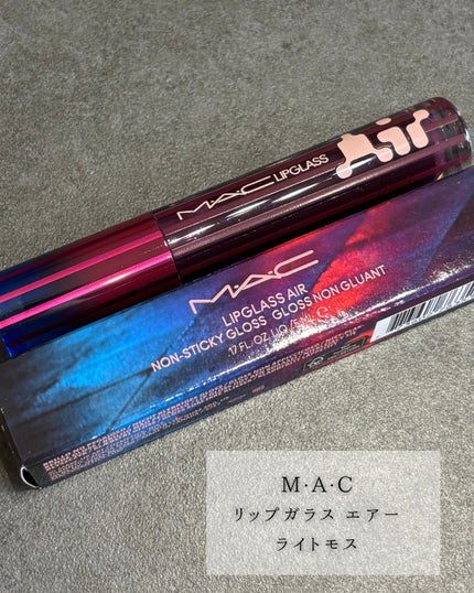 リップガラス エアー/M・A・C/リップグロスを使ったクチコミ(6枚目)