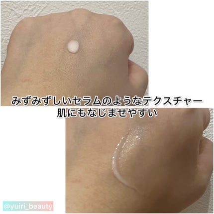 アプリコットクリアサンセラム/I'm from/日焼け止めローションを使ったクチコミ(4枚目)