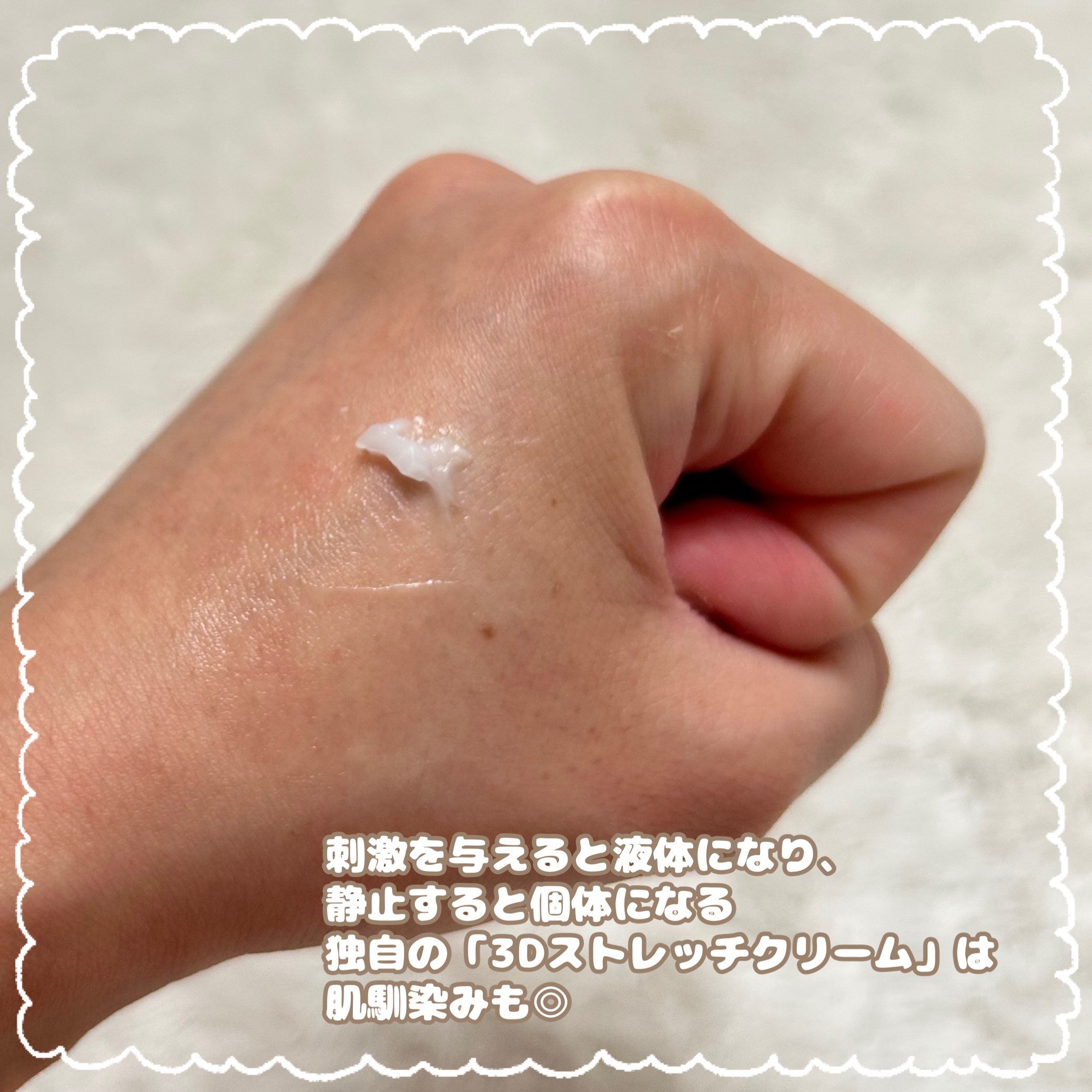 lujo ニードルセラム/lujo/美容液を使ったクチコミ（3枚目）