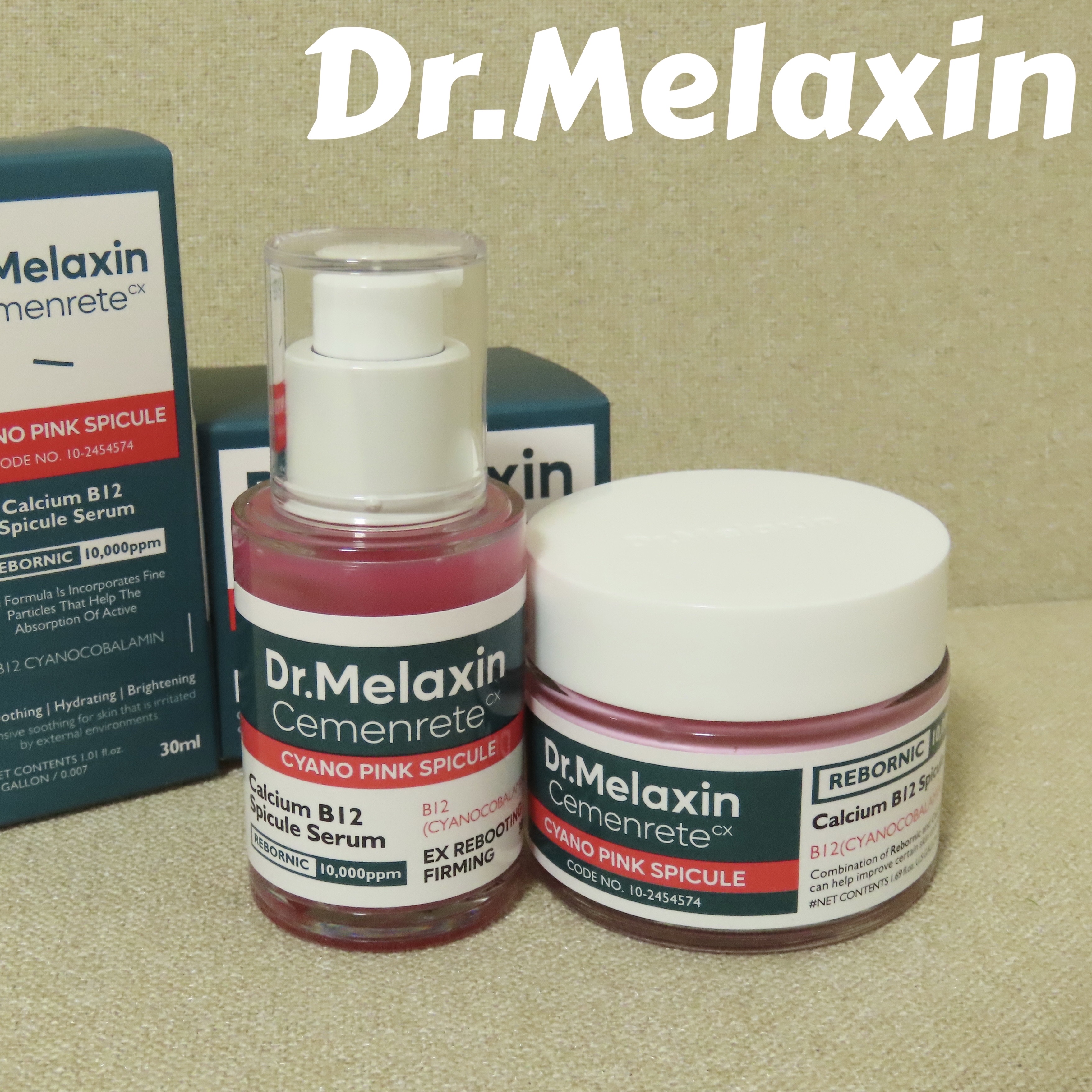 セメンリトシアノ ピンクスピキュールセラム/Dr.Melaxin/美容液を使ったクチコミ（1枚目）