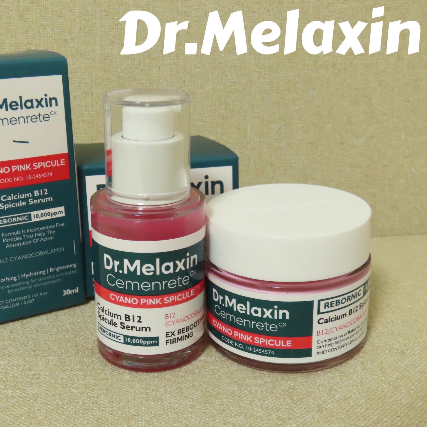 セメンリトシアノ ピンクスピキュールセラム/Dr.Melaxin/美容液を使ったクチコミ(1枚目)