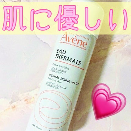 ウオーター/アベンヌ/ミスト状化粧水を使ったクチコミ(1枚目)