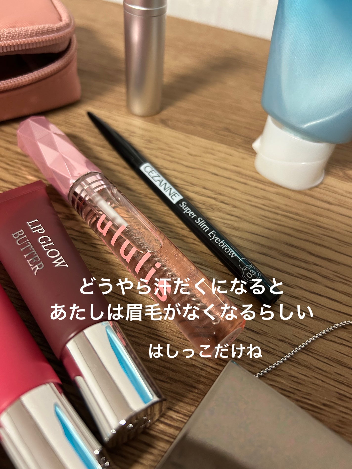 超細芯アイブロウ/CEZANNE/アイブロウペンシルを使ったクチコミ(5枚目)