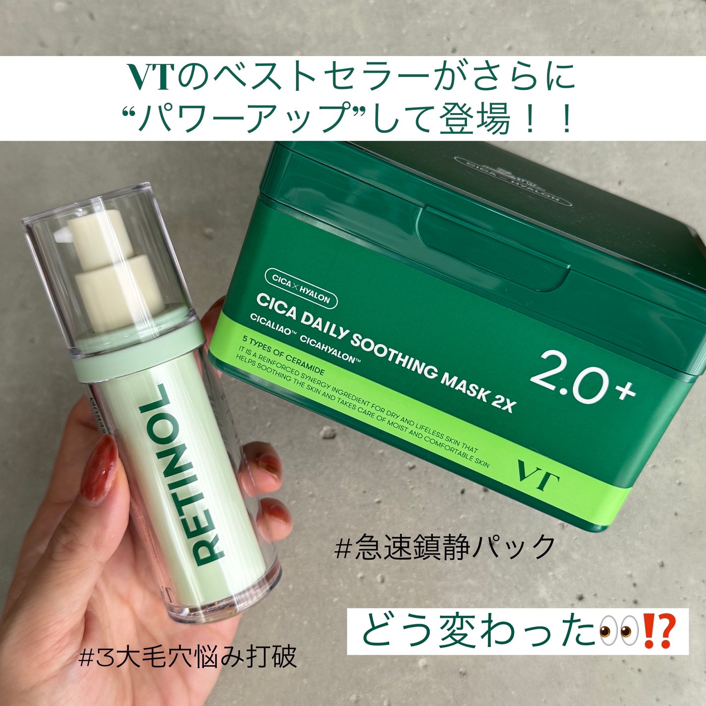 Lisaðââ¬æçš¿ãããã©ããð«¶ð» on LIPS ãVTã®ãã¹ãã»ã©ãŒãããã«ãã¯ãŒã¢ããããŠç»å ŽâŒïžæ®¿å å
¥ããã¹..ãïŒ1æç®ïŒ