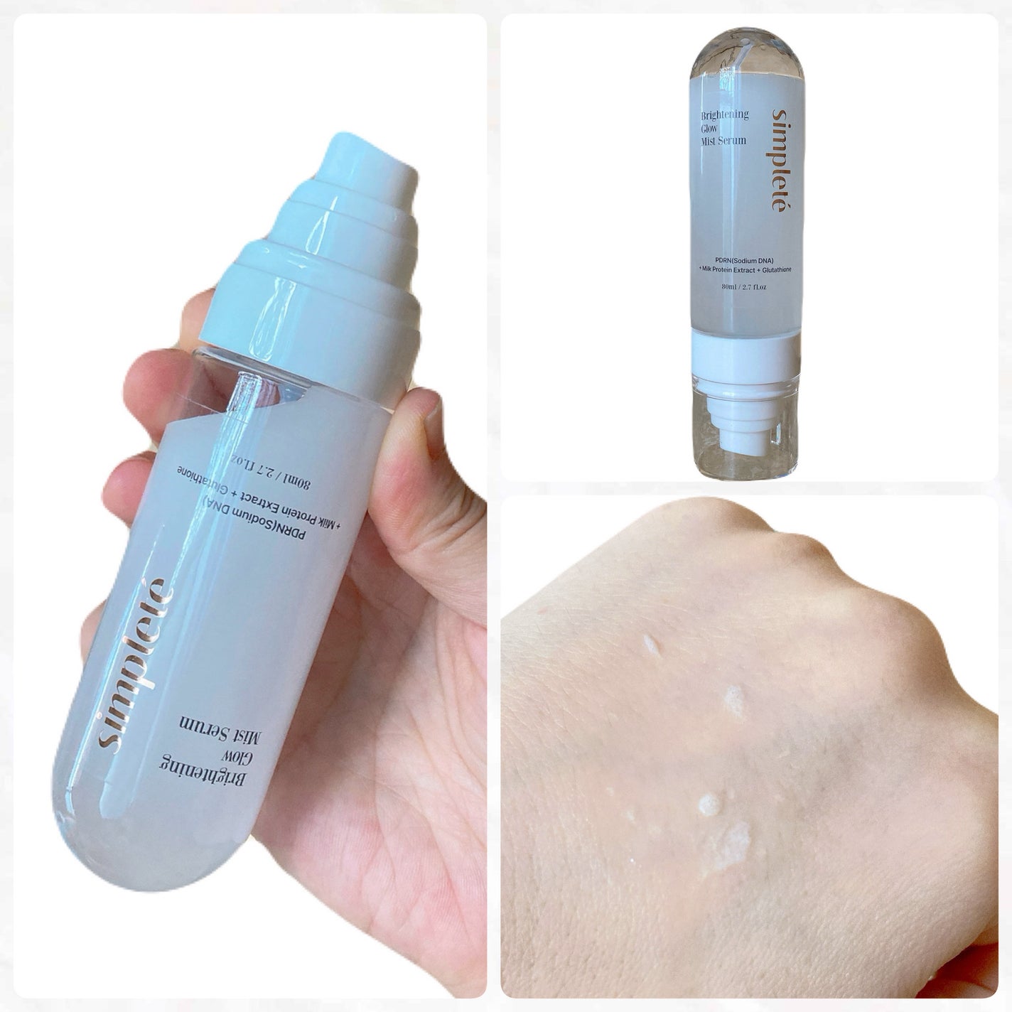 おもち on LIPS 「【商品名】simpleteブライトニンググロウミストセラム【感..」(1枚目)