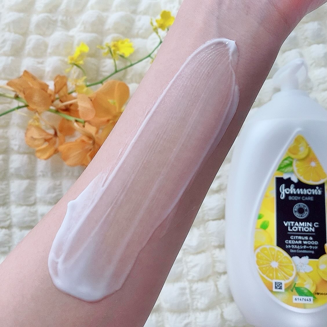VC アロマミルク/ジョンソンボディケア/ボディミルクを使ったクチコミ（3枚目）