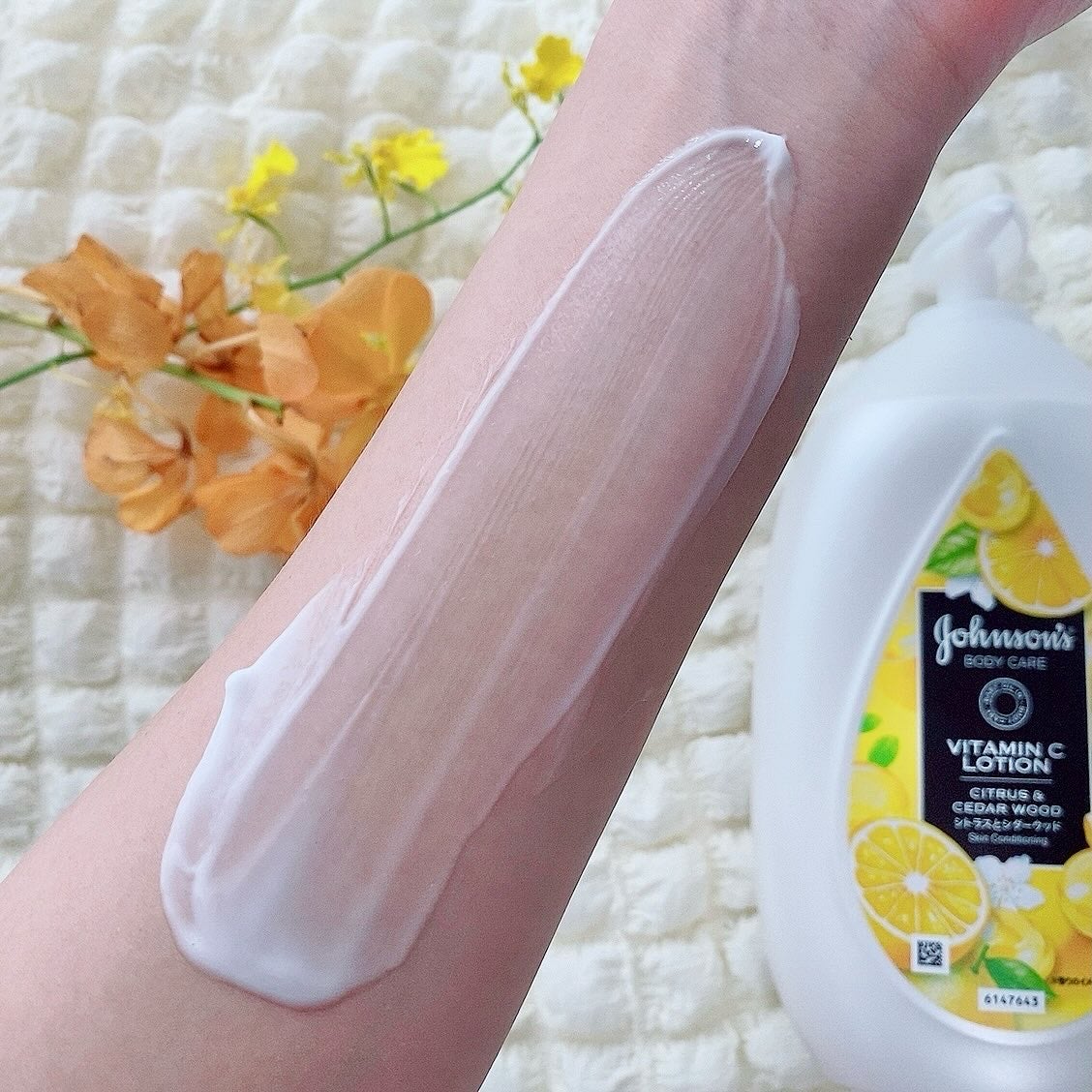 VC アロマミルク/ジョンソンボディケア/ボディミルクを使ったクチコミ(3枚目)