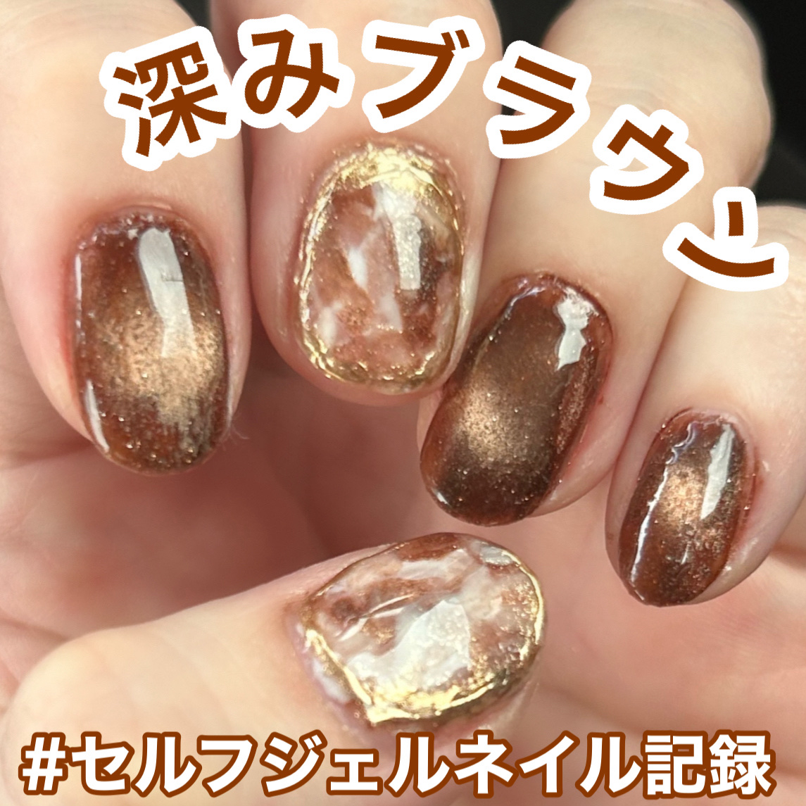 ニュアンスクロムパウダー/NAILTOWN/ネイル用品を使ったクチコミ（1枚目）