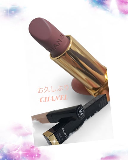 ル コレクトゥール ドゥ シャネル N 10/CHANEL/リキッドコンシーラーの画像