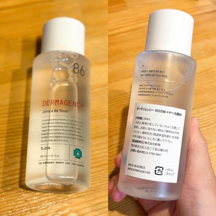 ダーマジェンシー ゼロカ86 トナー/DERMAGENCY/化粧水を使ったクチコミ(3枚目)