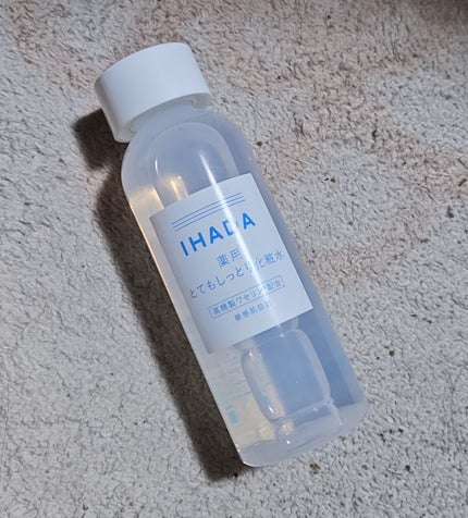 薬用ローション(とてもしっとり)/IHADA/化粧水を使ったクチコミ(1枚目)