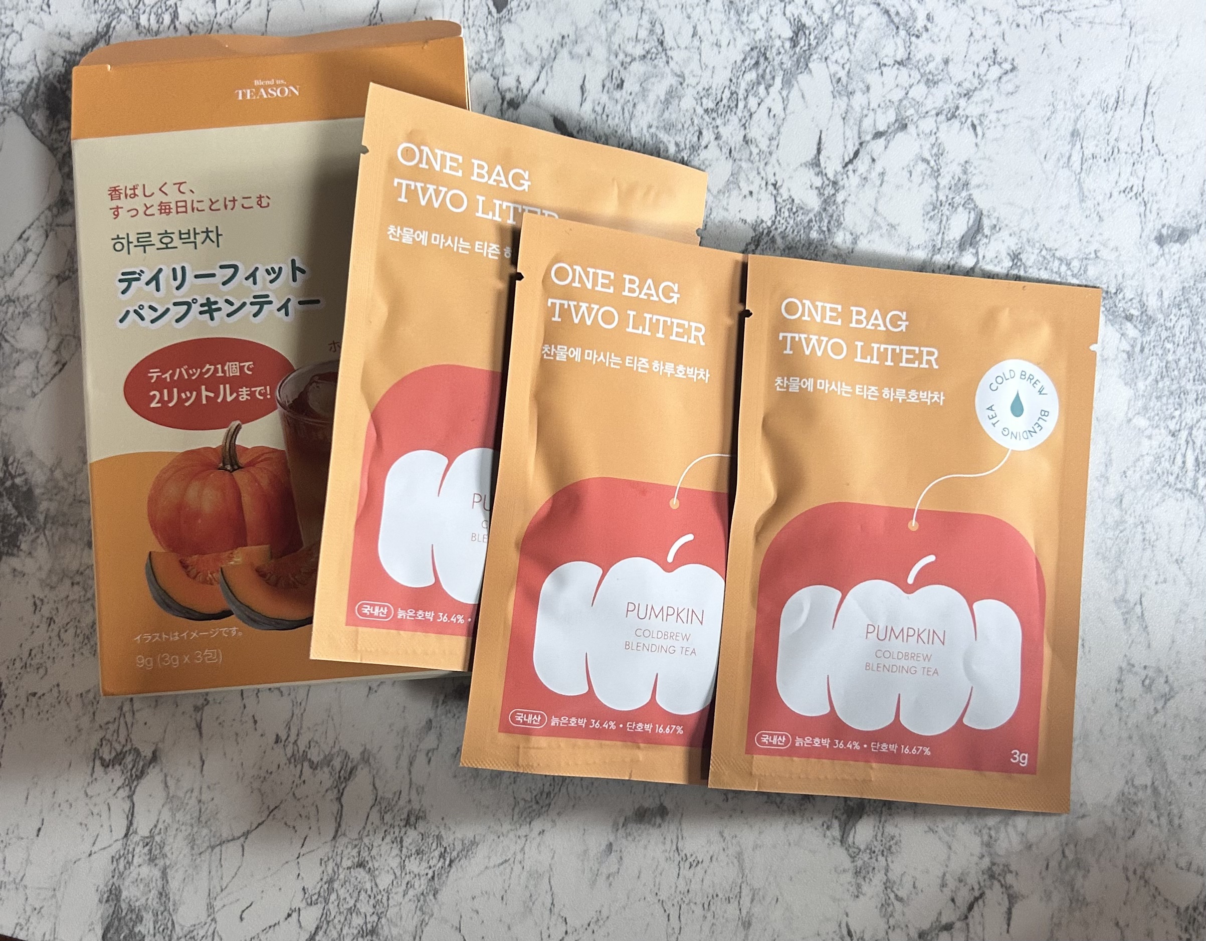 デイリーフィット パンプキンティー/TEASON/美容ドリンクを使ったクチコミ（3枚目）