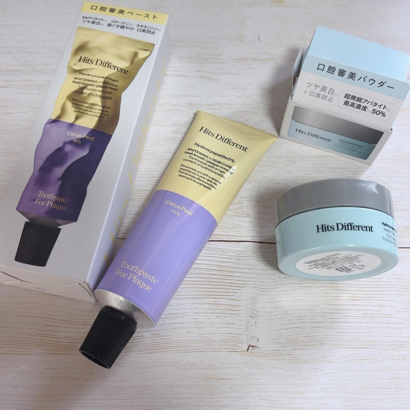 ヒッツディファレント トゥースペースト フォー プラーク/Hits Different/歯磨き粉を使ったクチコミ(1枚目)