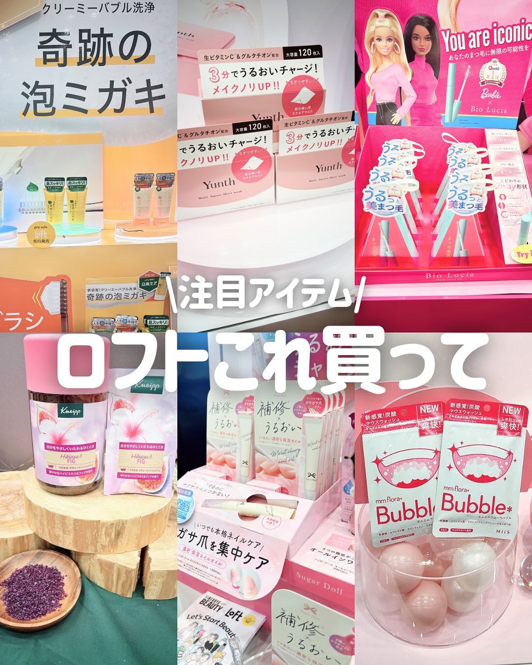 HaRENO 奇跡の歯ブラシ/HaRENO/歯ブラシを使ったクチコミ（1枚目）